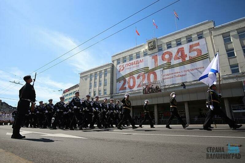 Парад Победы в Калининграде. 24 июня 2020 года