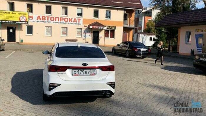 Аренда автомобиля Kia Cerato в Калининграде - от 5000 рублей в сутки