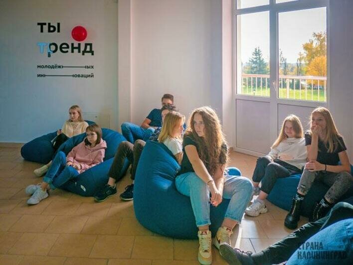 преакселератор. проект, «Эko-Tech»