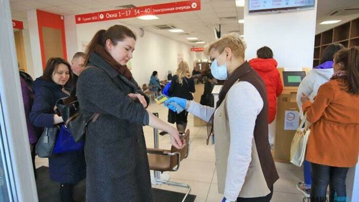 Кто ушел на удаленку 