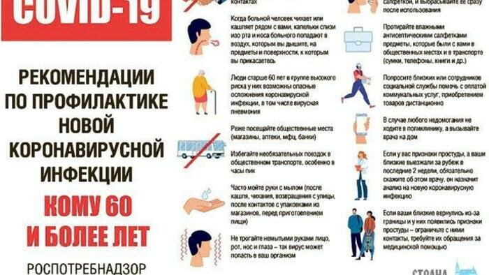 Автопарк скорой помощи увеличился на сорок две машины
