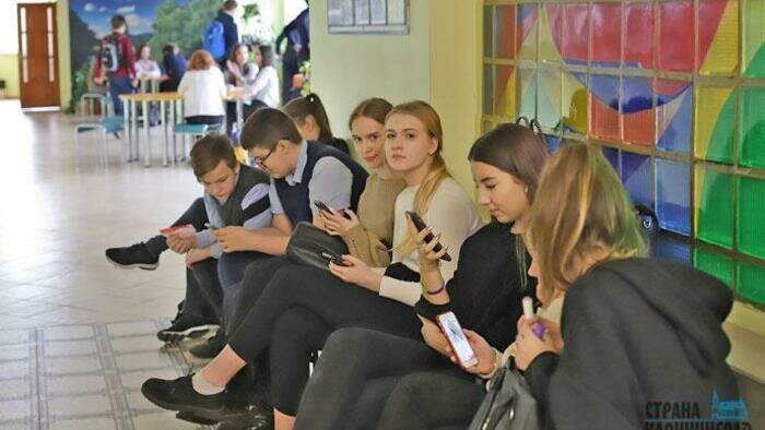 Гаджеты: вред или польза  для школьника?