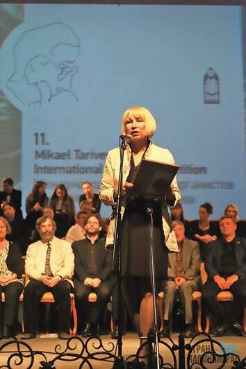 Международный конкурс органистов имени Микаэла Таривердиева