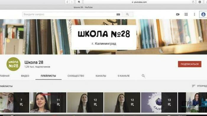 Задания  в конвертах  и учителя-актеры