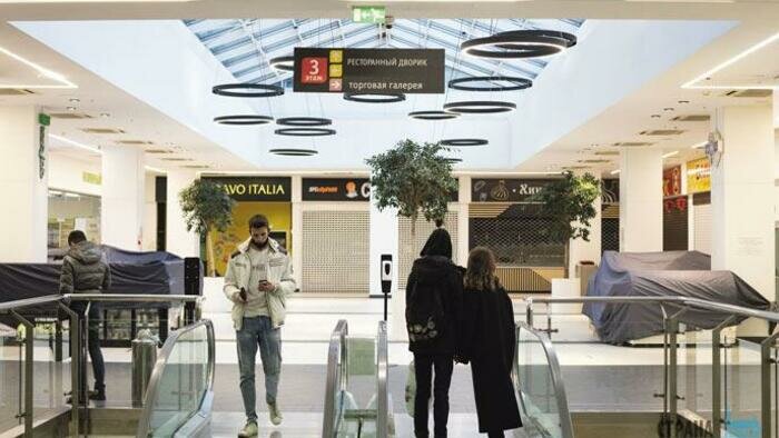 Школы и общепит под запретом