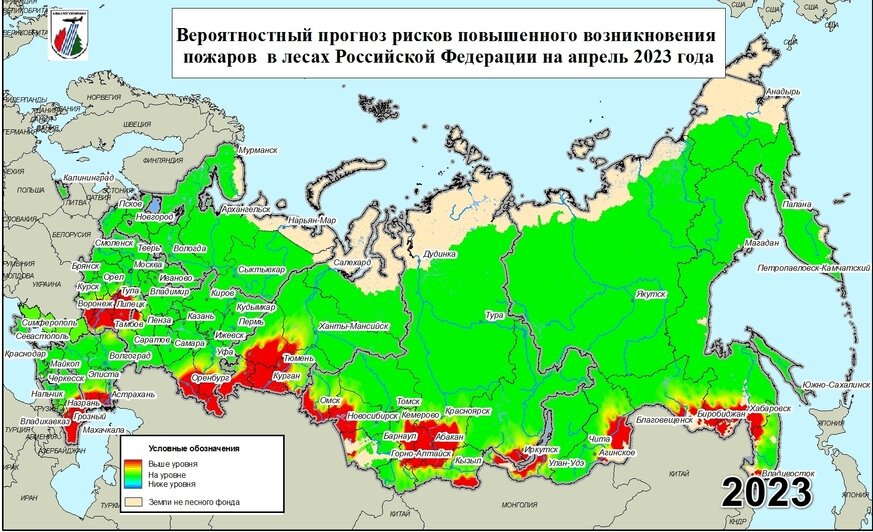 В этом сезоне в Калининградской области прогнозируется самый высокий риск лесных пожаров за пять лет — Авиалесоохрана - Новости Калининграда | Карта: сайт ФБУ «Авиалесоохрана»