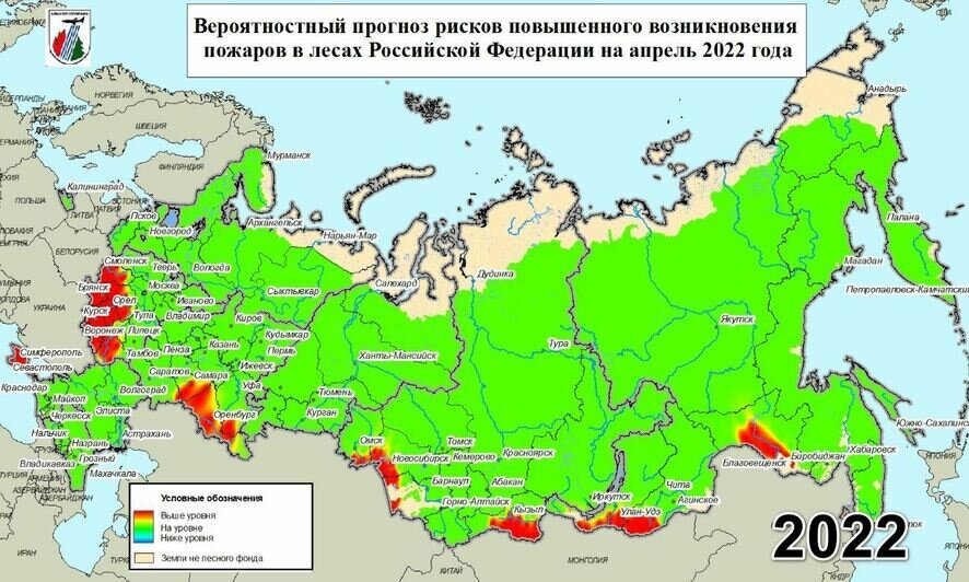 В этом сезоне в Калининградской области прогнозируется самый высокий риск лесных пожаров за пять лет — Авиалесоохрана - Новости Калининграда | Карта: сайт ФБУ «Авиалесоохрана»