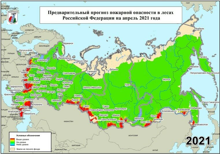 В этом сезоне в Калининградской области прогнозируется самый высокий риск лесных пожаров за пять лет — Авиалесоохрана - Новости Калининграда | Карта: сайт ФБУ «Авиалесоохрана»