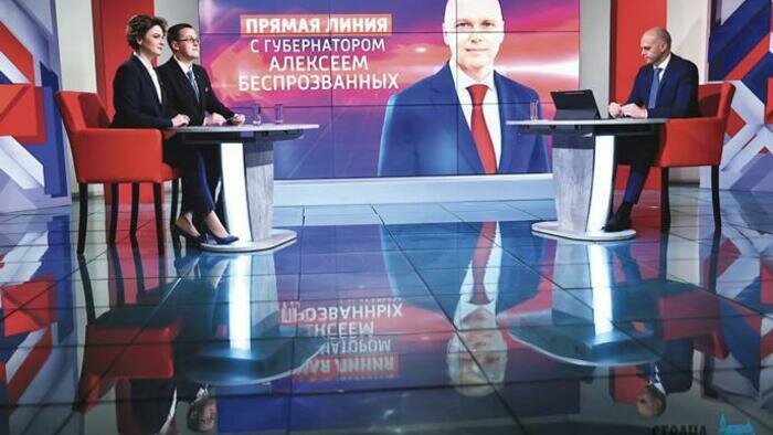 По жалобам лидируют Калининград, Гурьевск, Зеленоградск и Советск. ﻿Какие вопросы задавали губернатору на прямой линии