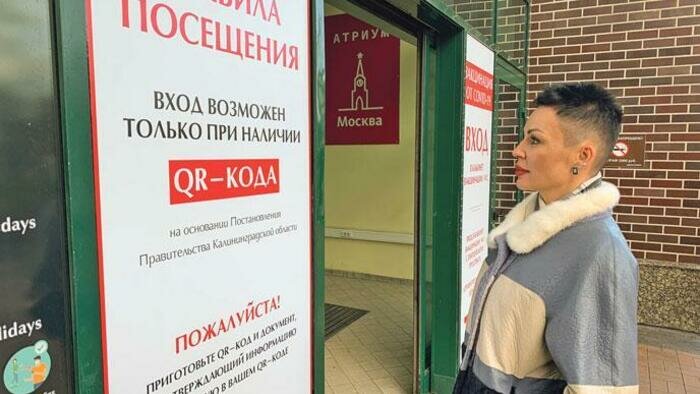 Гонки на выживание