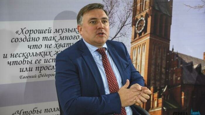 В Калининграде появилось место, где музыка - в каждом мгновении