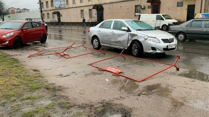 За «Эльзой» пришел «Герхильд» 