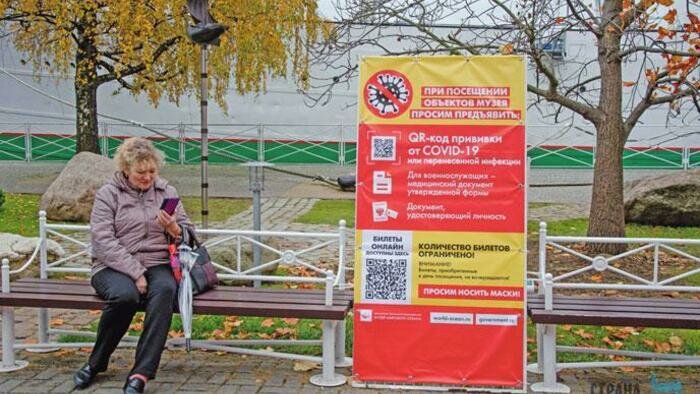 В Калининграде вакцинировали  почти всех педагогов