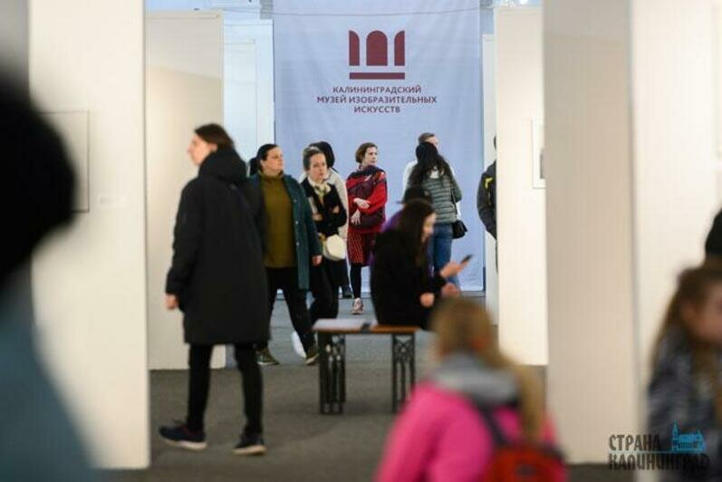 «Музейная ночь» в Калининграде