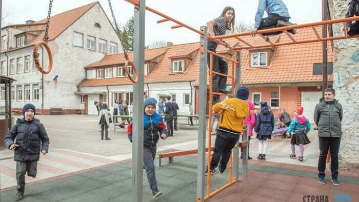 В Домновской школе заработает «Умная продленка»