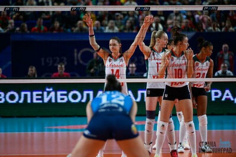 Волейбол финал