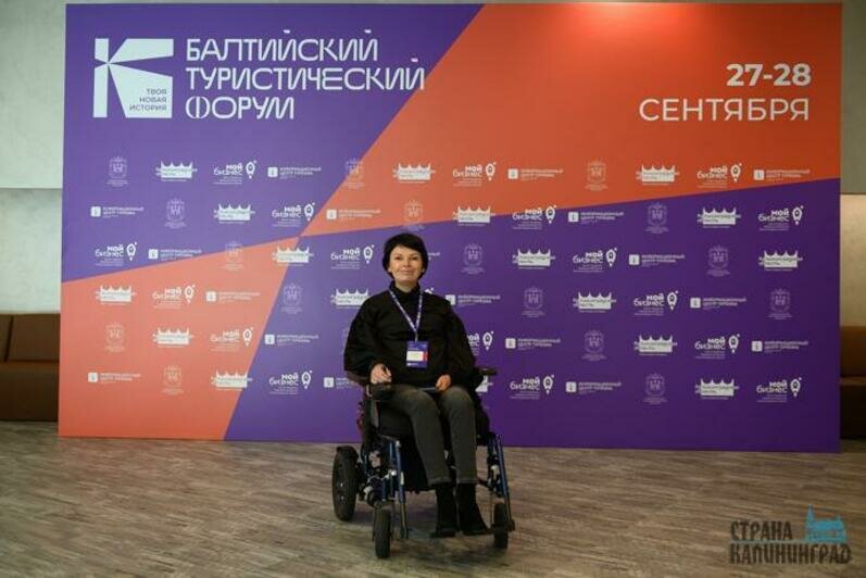 В Калининграде введут туристический сбор