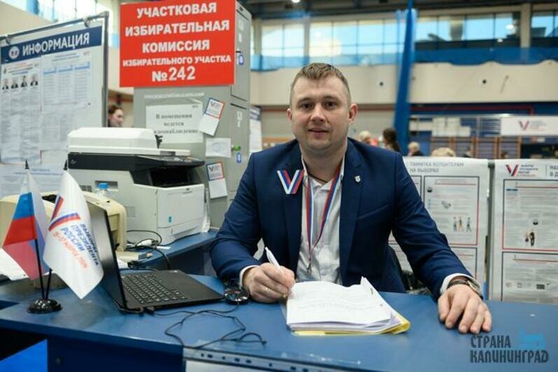 Чем запомнились три дня голосования за Президента России
