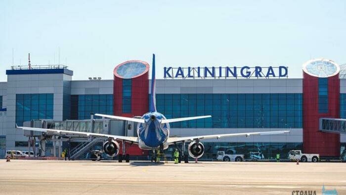 По льготным билетам смогут летать все жители области