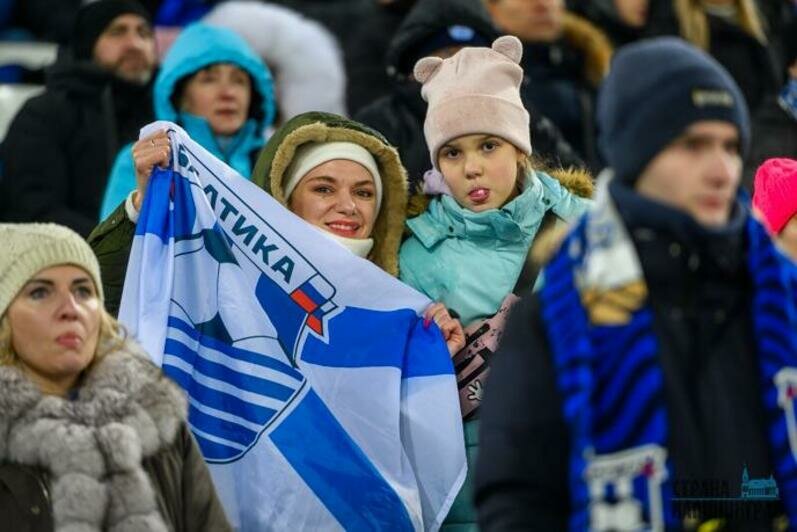 Матч года Спартак-Балтика