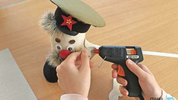 Подарок к 23 Февраля