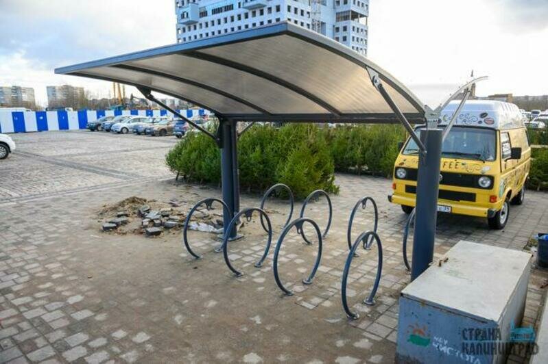 В Калининграде крытые велопарковки