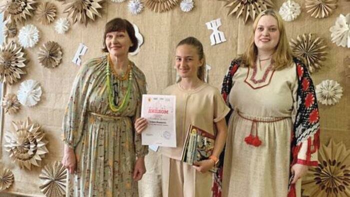 Праздник  для читателей журнала