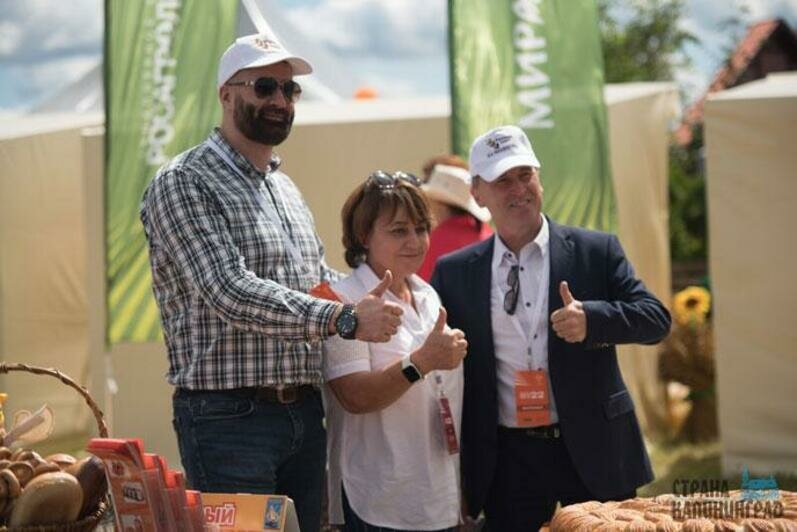 Первый хлебозавод