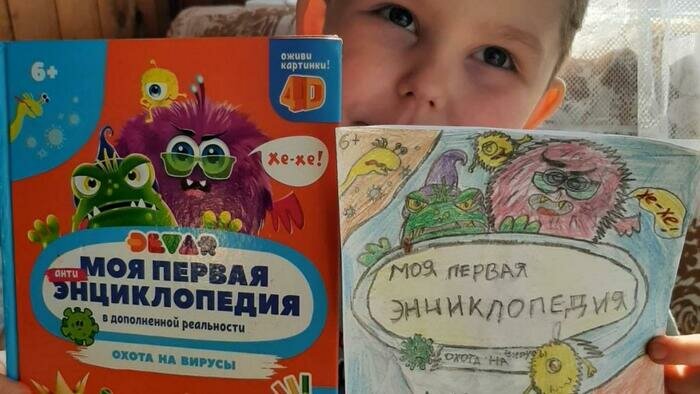Конкурс «Книжная полка»