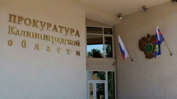В санатории Светлогорска 11–летнего мальчика избили двое других пациентов