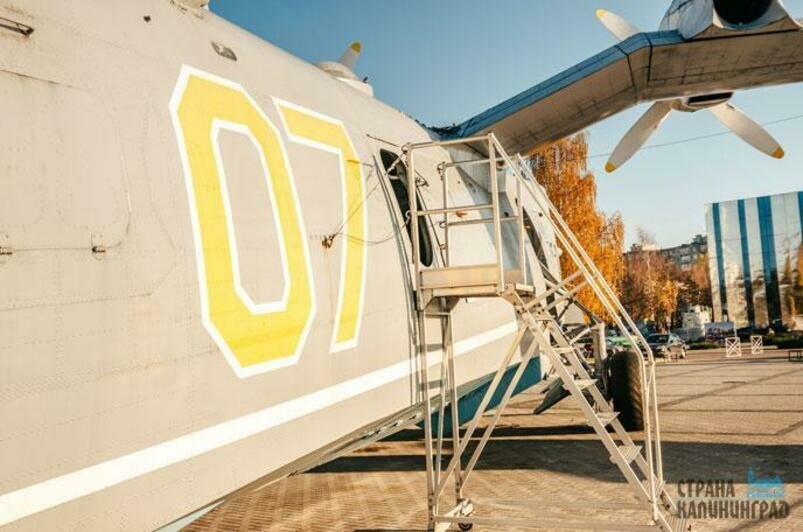 Гидросамолет «Чайка»