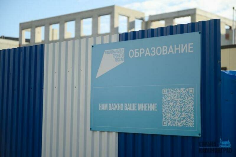 Опасный недострой стал местом игр для подростков 
