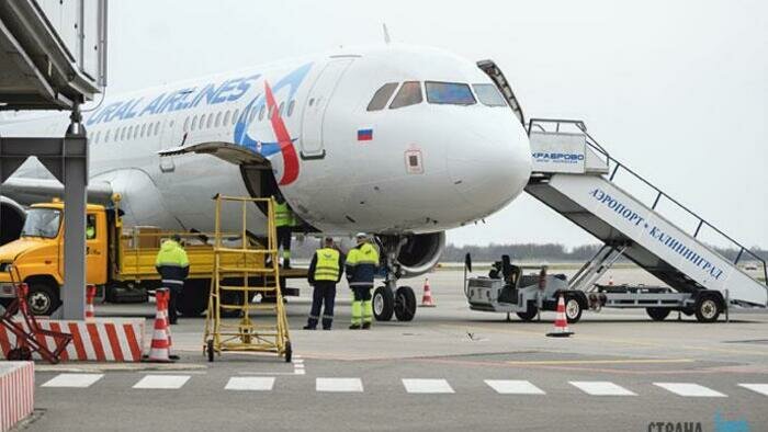 На лоукостере появилась еда