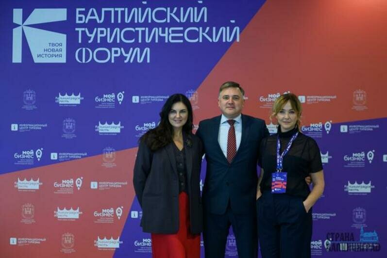 В Калининграде введут туристический сбор