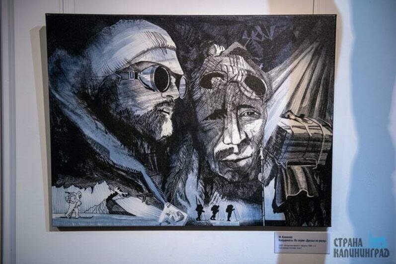 Художник Виктор Кобзев