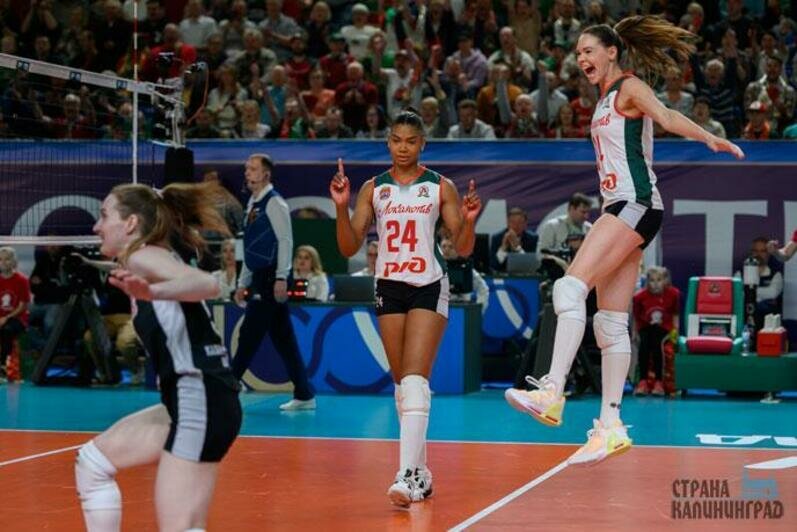 Волейбол финал