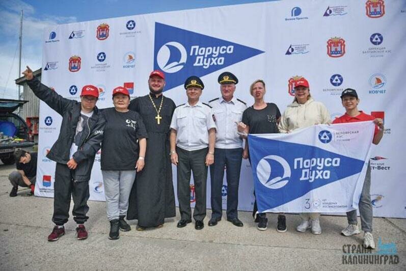 «Паруса Духа»: яхтинг, экстрабилити