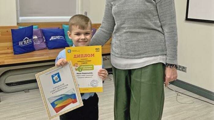 Автор лучшего эскиза выиграл планшет!