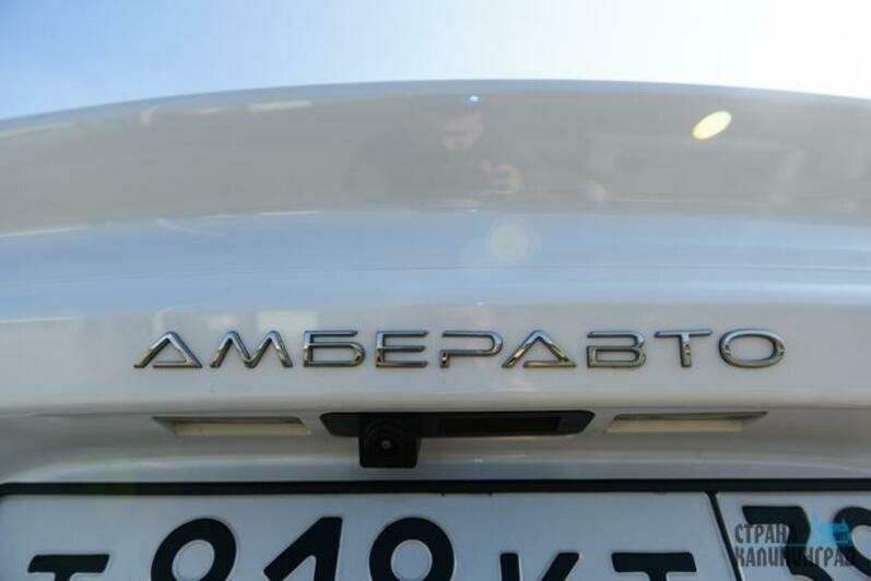 В Калининграде в этом году появятся 22 заправки для электромобилей