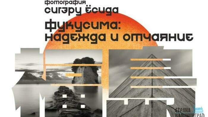 Разговоры о кино, фотографии и дружеский забег