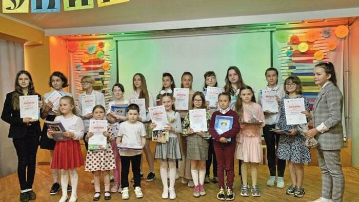 Праздник  для читателей журнала
