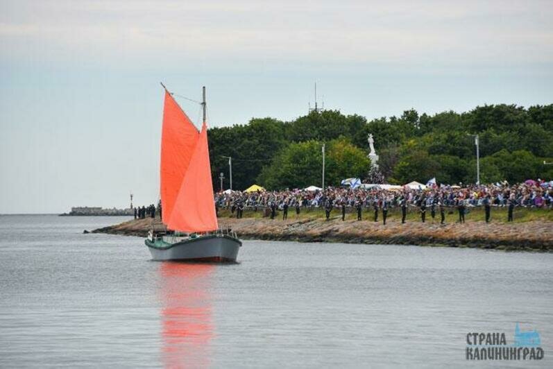 День ВМФ - 2022