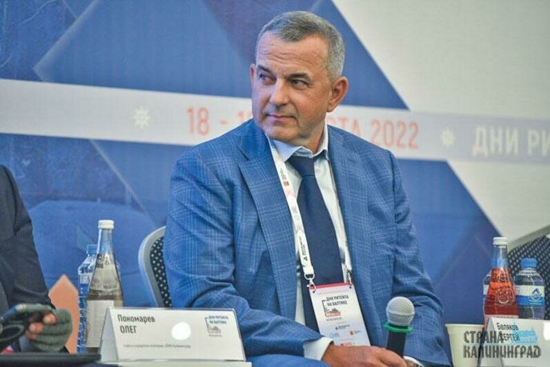Дни ритейла на Балтике-2022