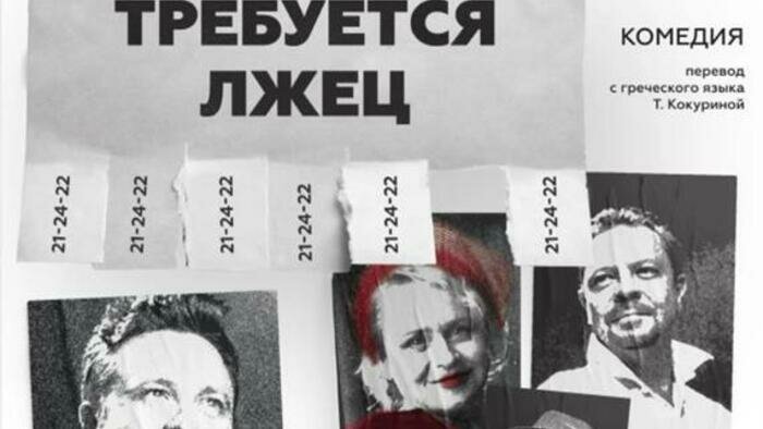 Афиша на выходные: европейское кино и джаз