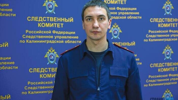 Распутывать самые сложные дела помогает азарт 