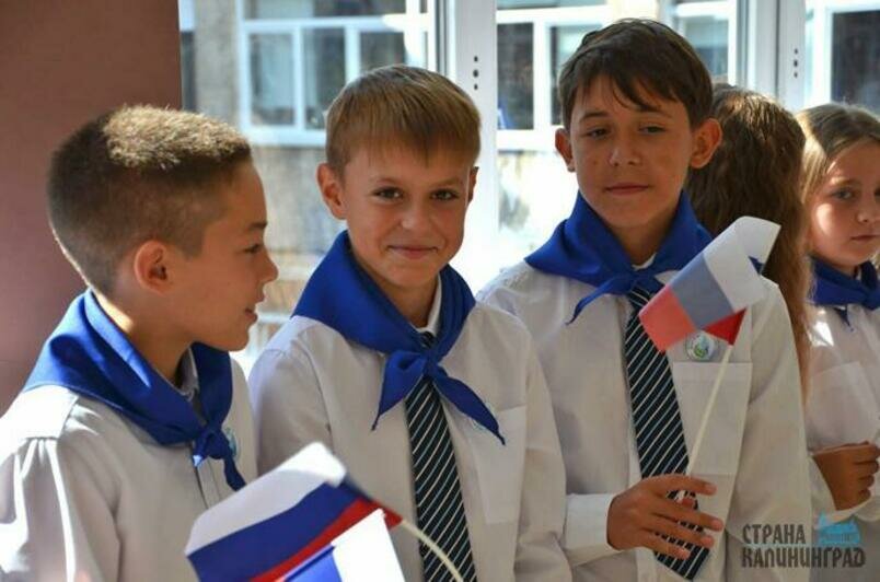 Региональный Центр экологического воспитания