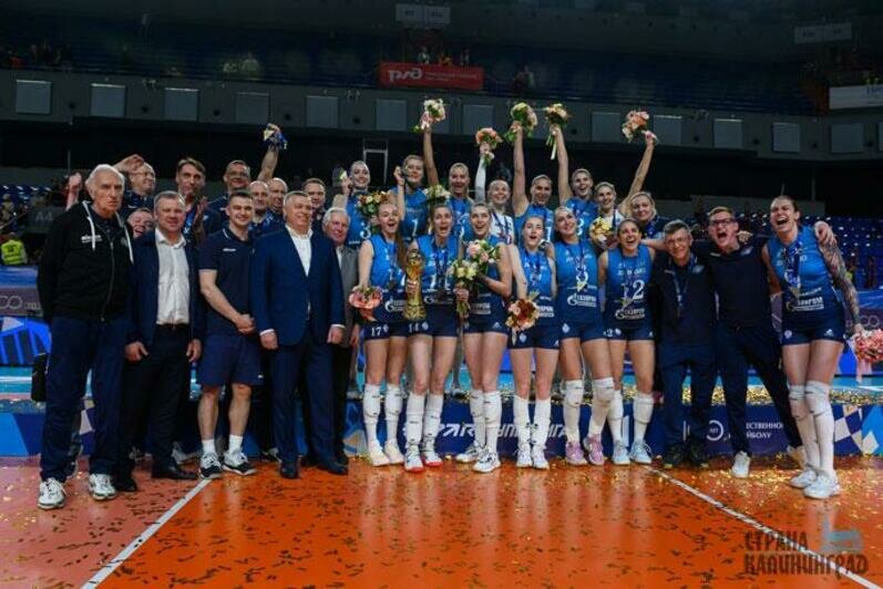 Волейбол финал