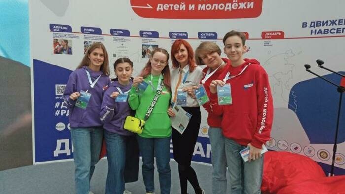Дети сами создают общественное движение