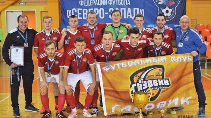 Калининградцы завоевали Кубок Северо-Запада