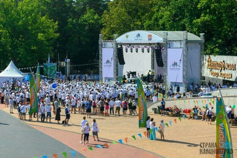 В Светлогорске прошел финал Всероссийского марафона «Земля спорта»